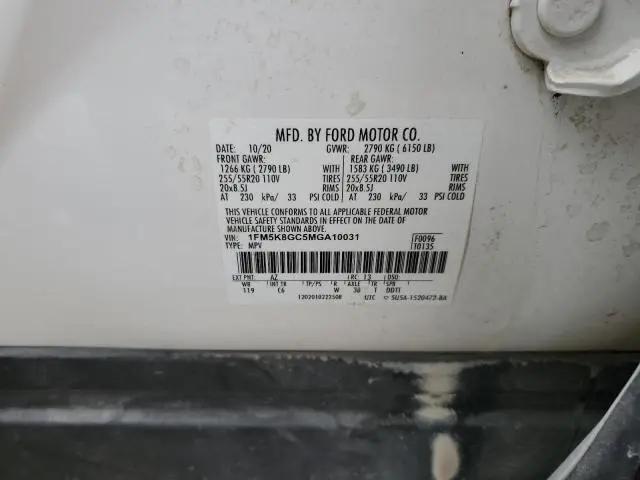 2021 FORD EXPLORER ST  