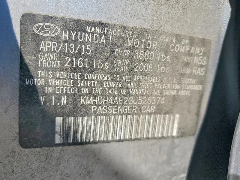 2016 HYUNDAI ELANTRA SE  