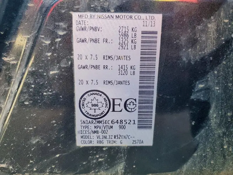 2014 NISSAN PATHFINDER S  