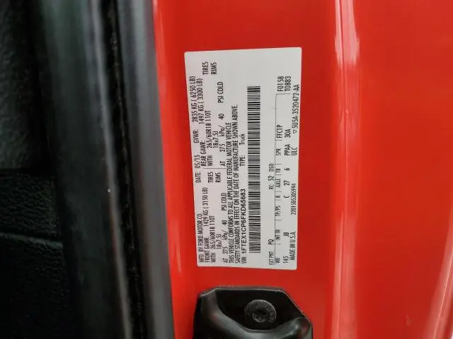 2015 FORD F150 SUPER CAB  