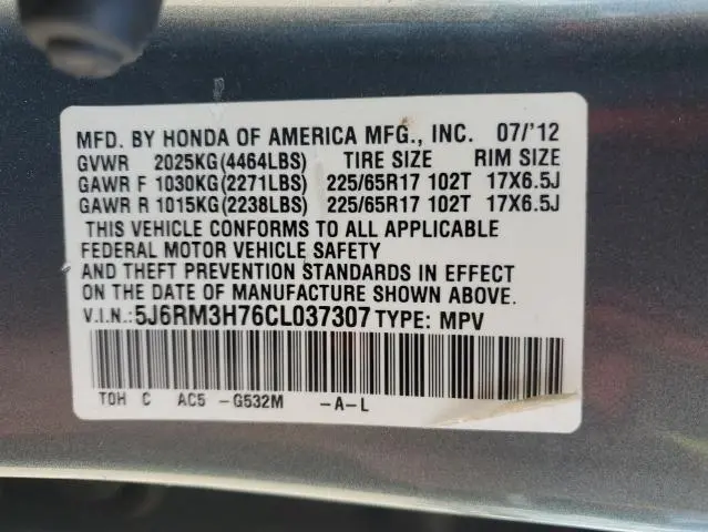 2012 HONDA CR-V EXL  