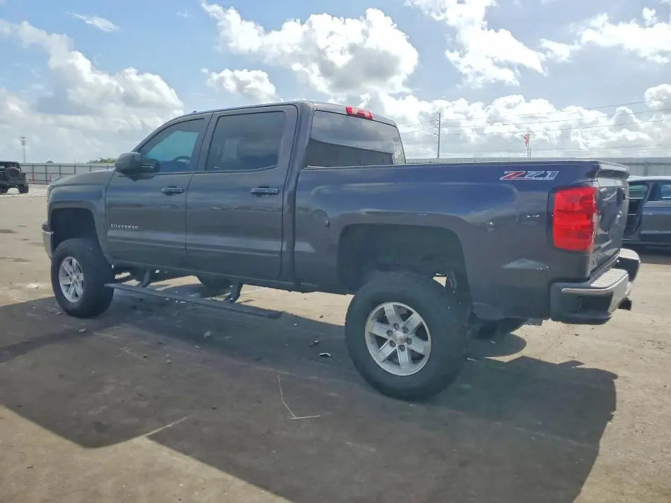 2015 CHEVROLET SILVERADO K1500 LT  
