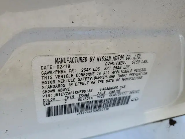 2019 INFINITI Q50 LUXE  