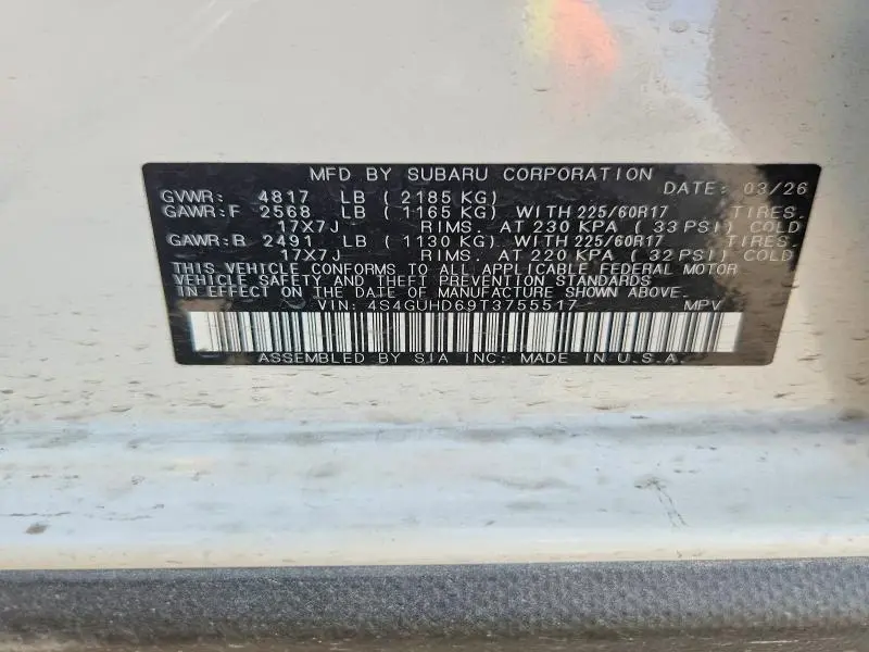 2026 SUBARU CROSSTREK PREMIUM  