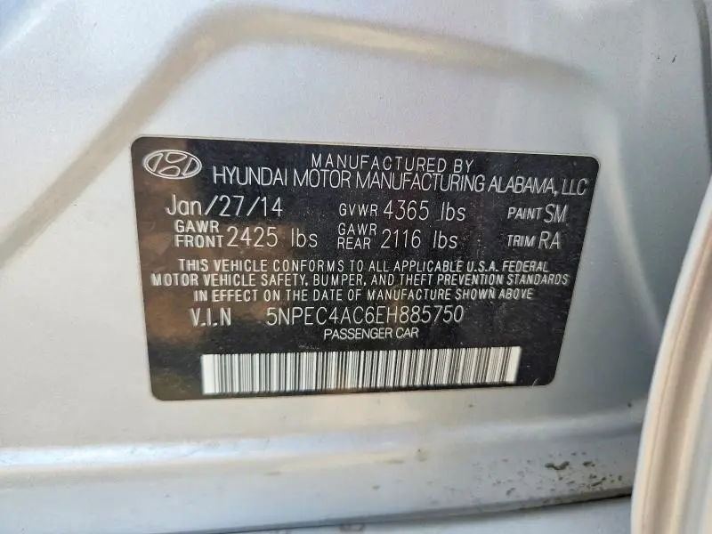 2014 HYUNDAI SONATA SE  