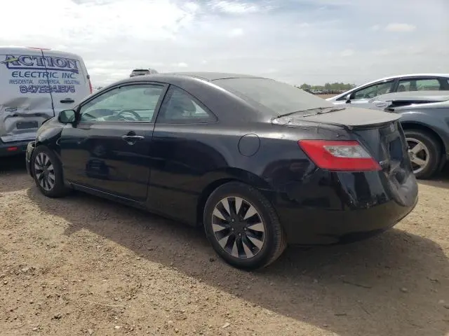 2010 HONDA CIVIC EX  
