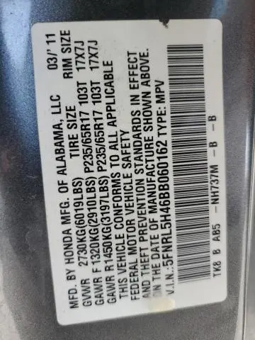 2011 HONDA ODYSSEY EX  