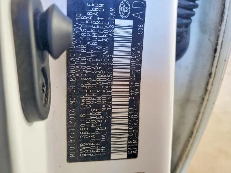 2011 TOYOTA MATRIX BASE  