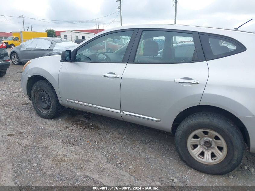 2013 NISSAN ROGUE S