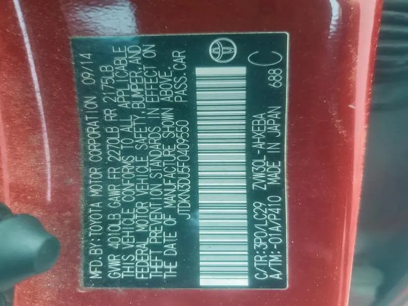 2015 TOYOTA PRIUS   
