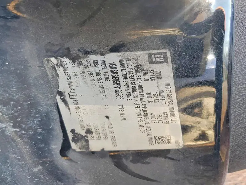 2011 CHEVROLET TAHOE K1500 LT  