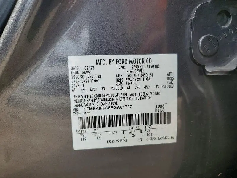 2023 FORD EXPLORER ST  