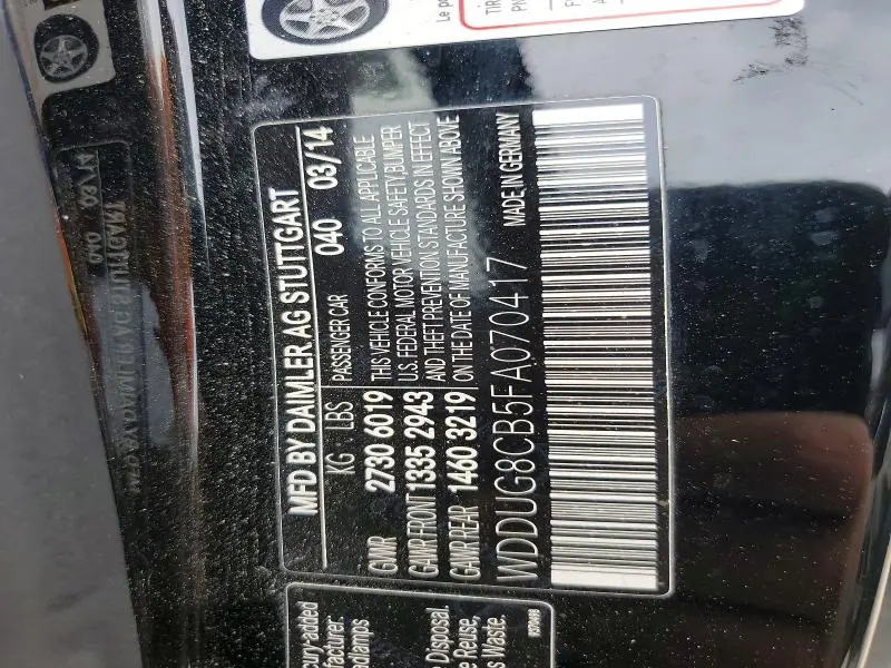 2015 MERCEDES-BENZ S 550  