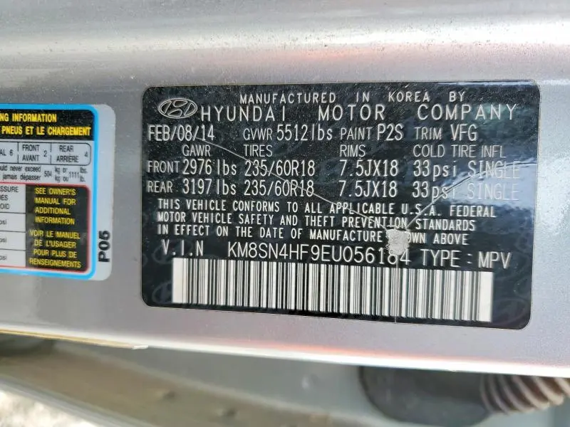 2014 HYUNDAI SANTA FE GLS  