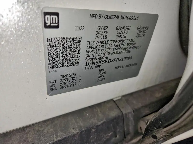 2023 CHEVROLET TAHOE K1500 PREMIER  