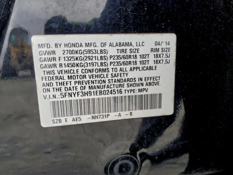 2014 HONDA PILOT TOURING  