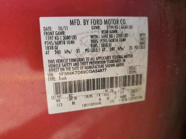 2012 FORD EXPLORER XLT  