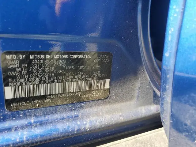 2023 MITSUBISHI OUTLANDER SPORT S/SE