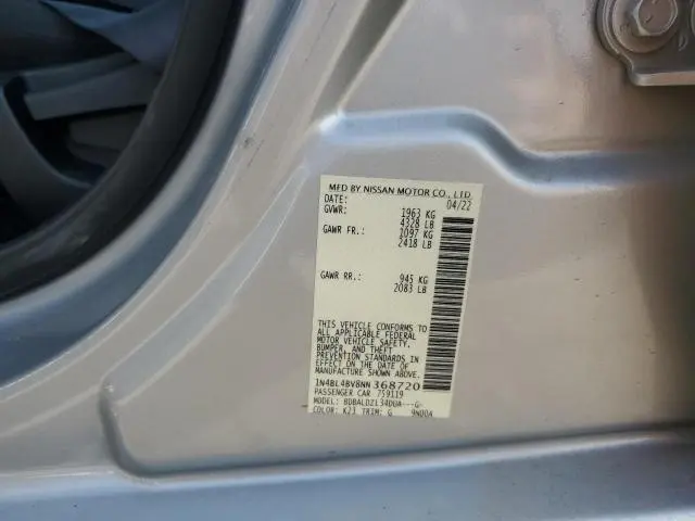 2022 NISSAN ALTIMA S  