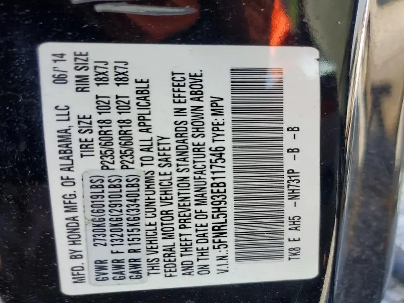 2014 HONDA ODYSSEY TOURING  