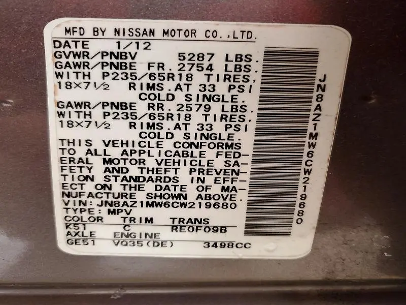 2012 NISSAN MURANO S  