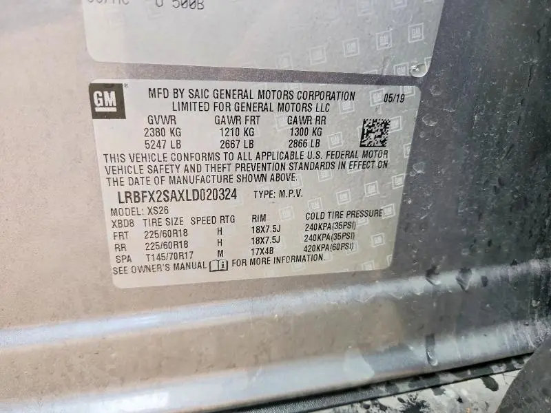 2020 BUICK ENVISION ESSENCE  