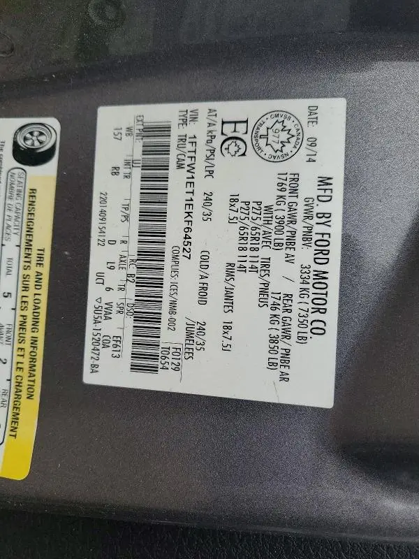 2014 FORD F150 SUPERCREW  