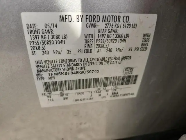 2014 FORD EXPLORER LIMITED  