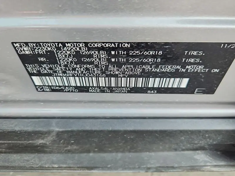 2024 TOYOTA RAV4 XLE PREMIUM  