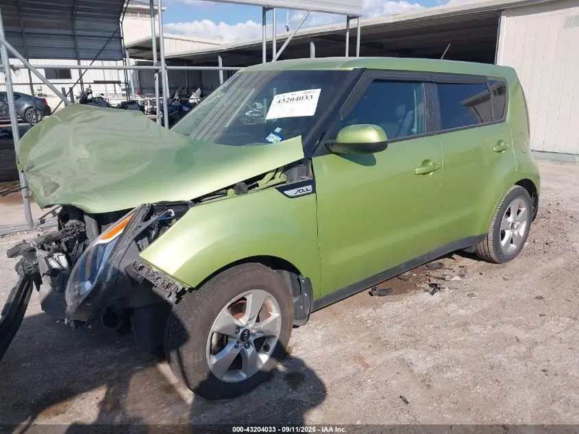 2017 KIA SOUL  