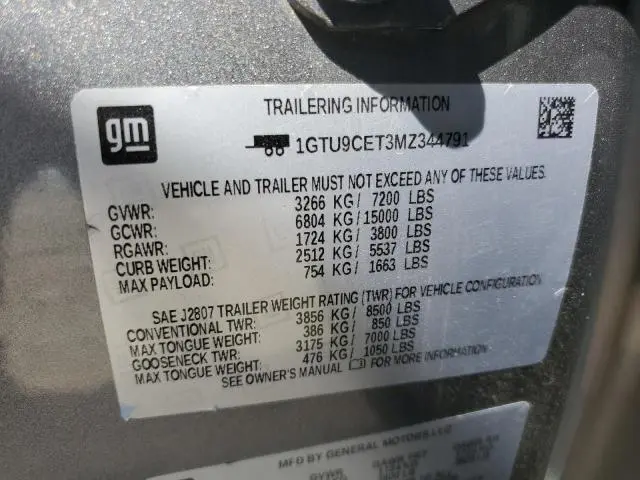 2021 GMC SIERRA K1500 ELEVATION  