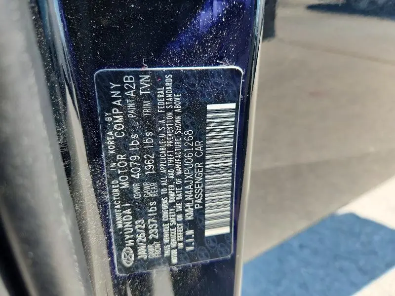 2023 HYUNDAI ELANTRA LIMITED  