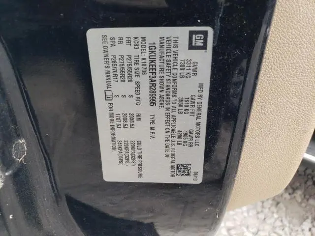 2010 GMC YUKON DENALI  