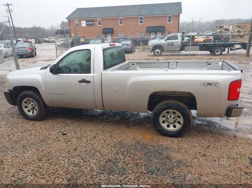 2011 CHEVROLET SILVERADO 1500 WORK TRUCK