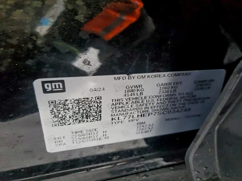 2025 CHEVROLET TRAX 1LT  