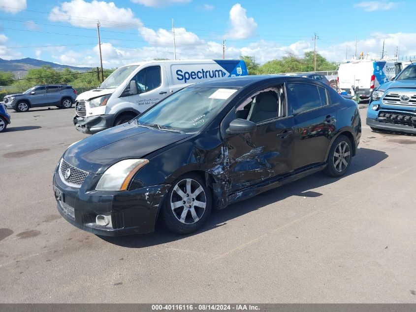 2012 NISSAN SENTRA 2.0 SR