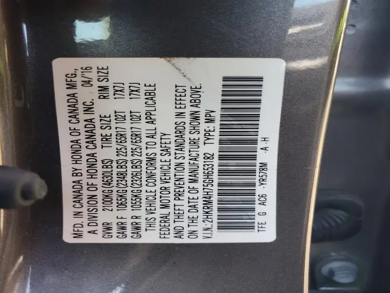 2016 HONDA CR-V EXL  
