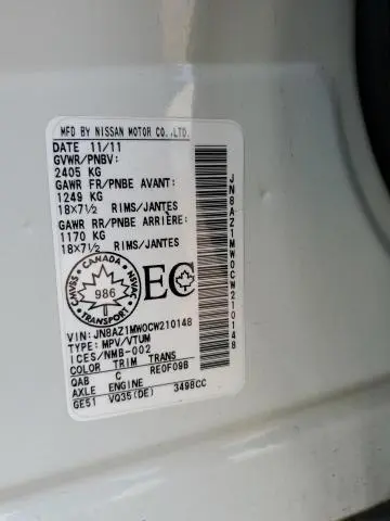 2012 NISSAN MURANO S  