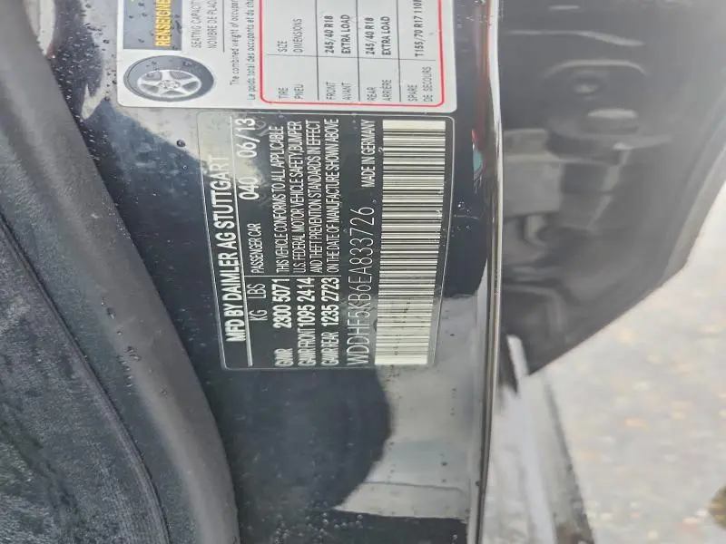 2014 MERCEDES-BENZ E 350  