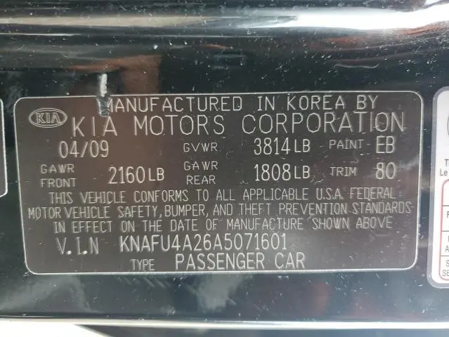 2010 KIA FORTE EX  