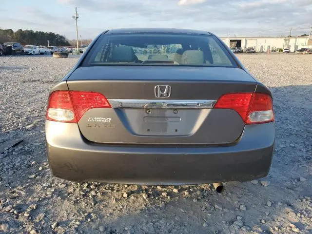 2010 HONDA CIVIC LX  