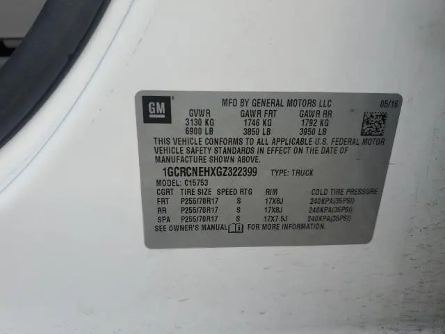 2016 CHEVROLET SILVERADO C1500  