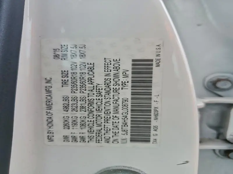 2016 ACURA RDX TECHNOLOGY  