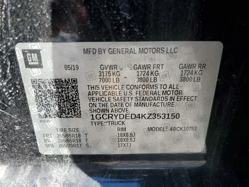 2019 CHEVROLET SILVERADO K1500 LT  