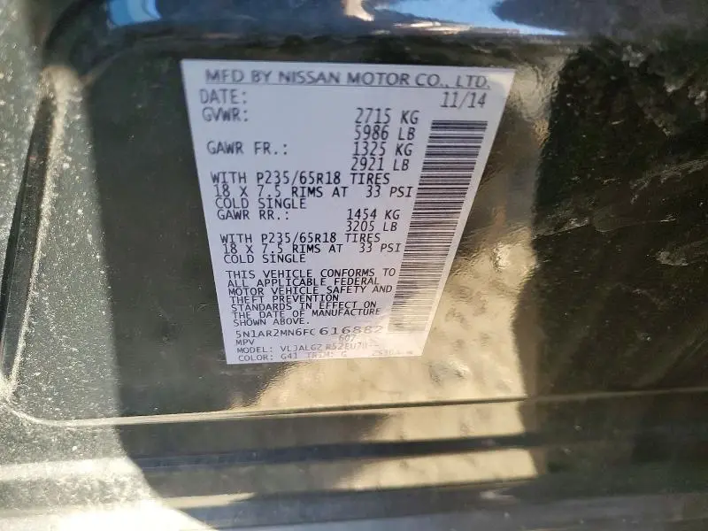 2015 NISSAN PATHFINDER SL  