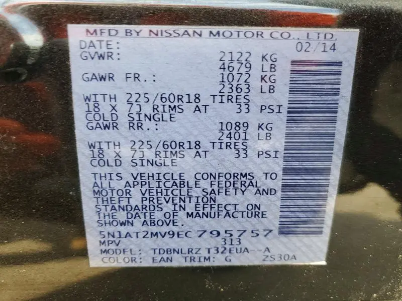 2014 NISSAN ROGUE SL  