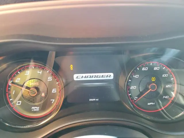 2023 DODGE CHARGER GT  