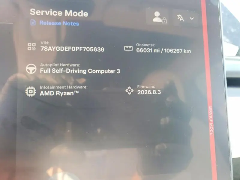 2023 TESLA MODEL Y   