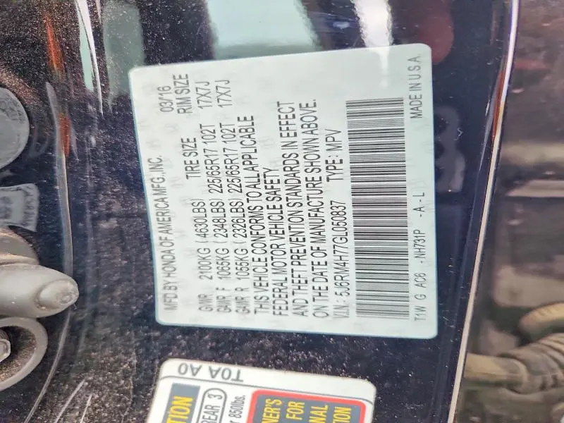 2016 HONDA CR-V EXL  