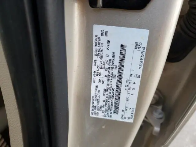 2017 FORD F250 SUPER DUTY  